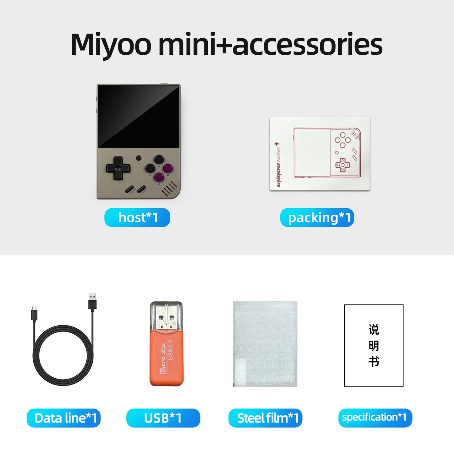 Miyoo Mini Plus V3 Retro